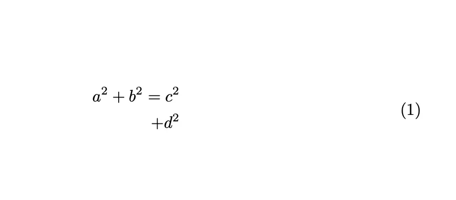 Single line equation with line breaks